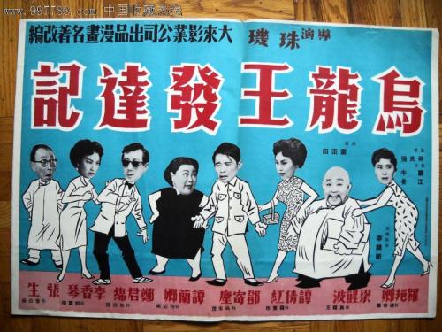 买个假的日本LEC东京法律思维大学文凭毕业证