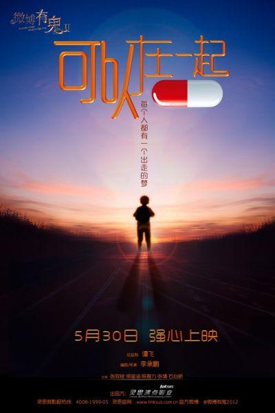 韩国大真大学本科毕业证